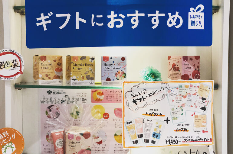9CCAC92D-FD4F-48FC-99F6-A73382F8B351