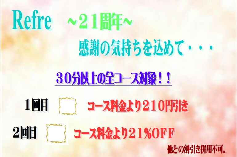 無題1