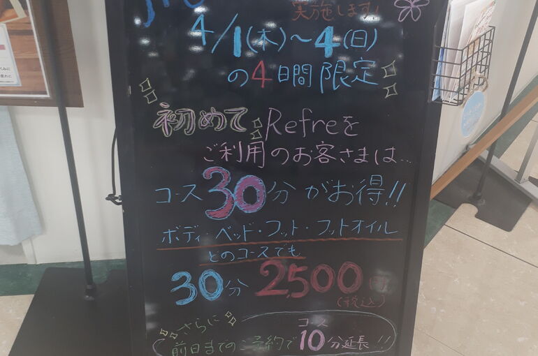 20210315_202227